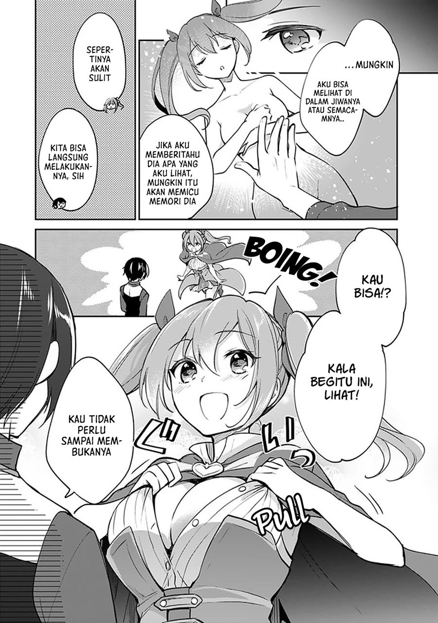 Zennin Ossan, Umarekawattara SSS Rank Jinsei ga Kakutei shita Chapter 39 Gambar 7